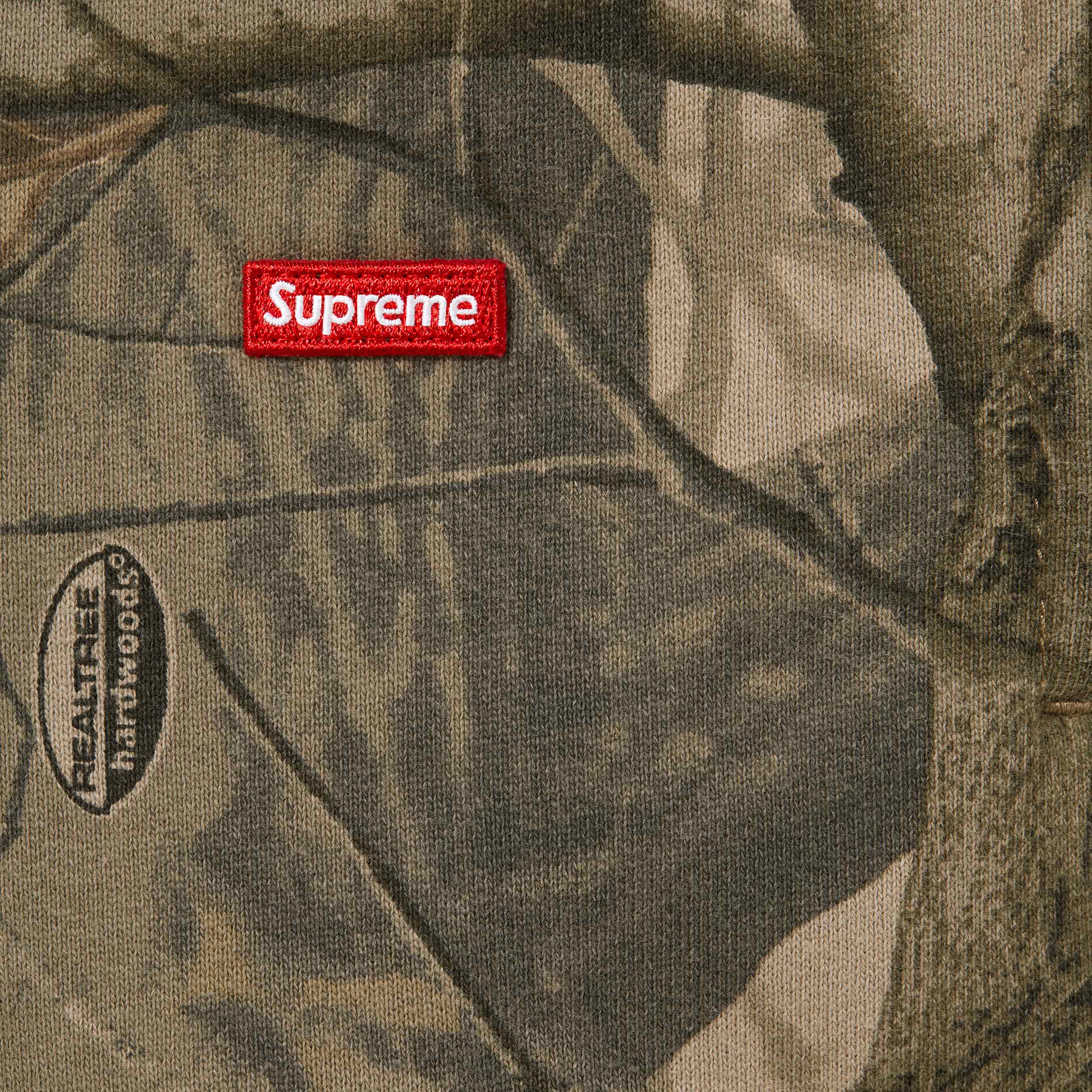 Small Box Drawstring Sweatpant view 20